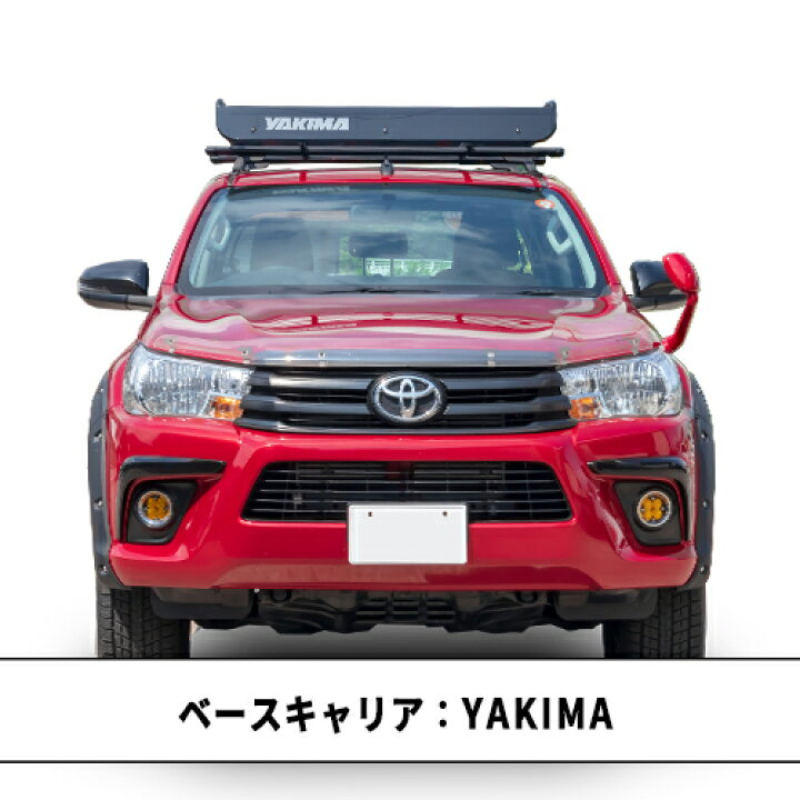 楽天市場】ルーフラック ルーフバスケット YAKIMA メガウォーリアー  