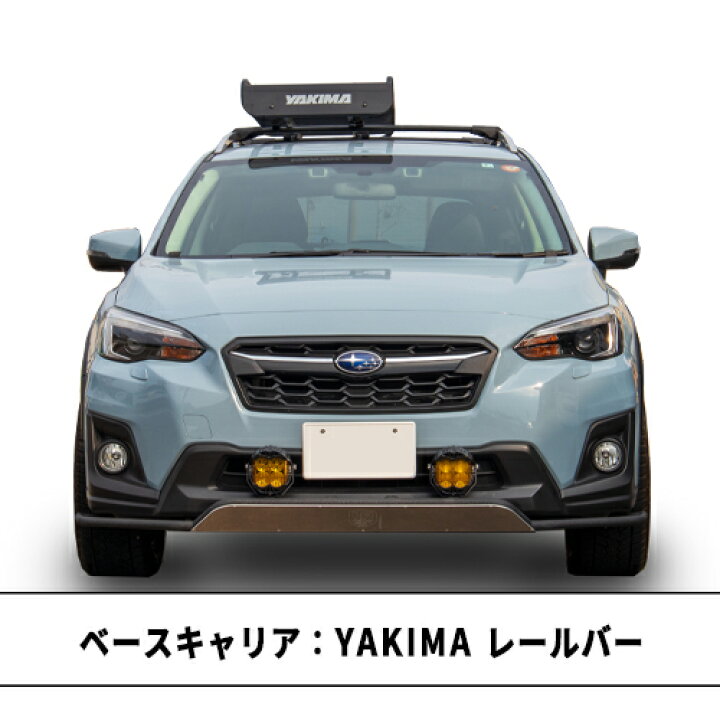 楽天市場】YAKIMA 正規品 ルーフラック ルーフバスケット スキニー 