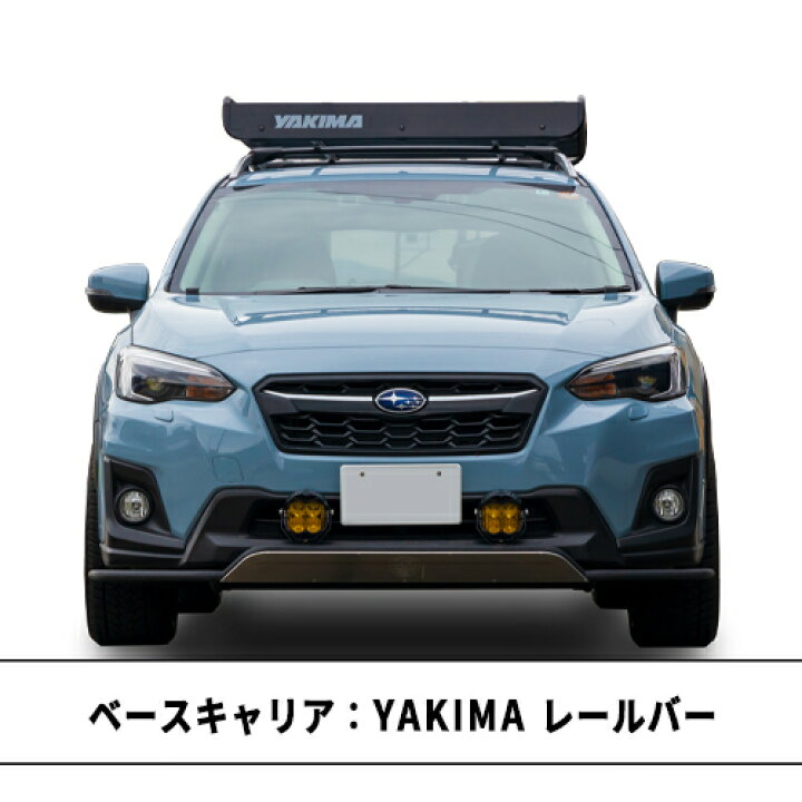 楽天市場】ルーフラック ルーフバスケット YAKIMA メガウォーリアー 