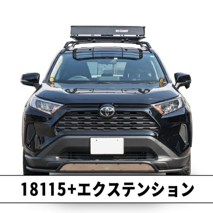 楽天市場】ルーフキャリア ベースキャリア RAV4 50系 2019年式以降現行 
