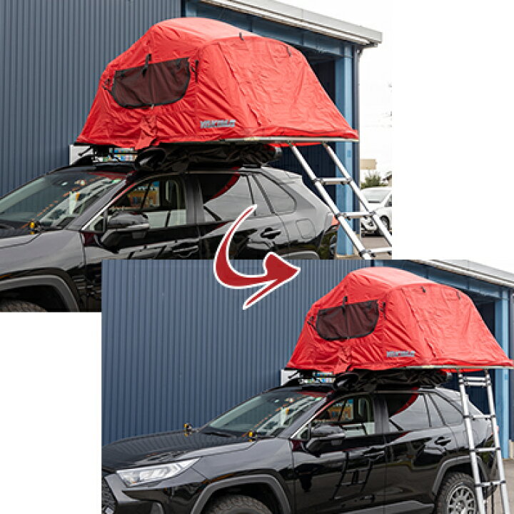 楽天市場】ルーフテント YAKIMA スカイライズ サイズS レッド ルーフ 
