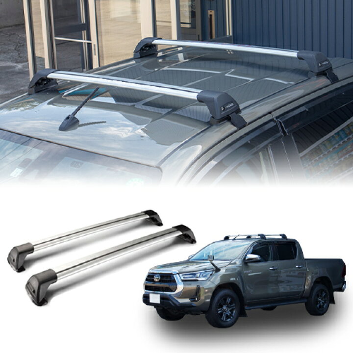 楽天市場】YAKIMA 正規品 ベースキャリア WHISPBAR トヨタ GUN125型  
