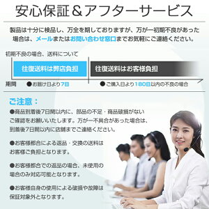 ys̔zautorder nC[bggbN S500P S510P TChXebvo[