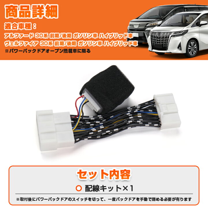 楽天市場】＼マラソン限定！全品5%OFF&P5倍UP／【即納】autorder 