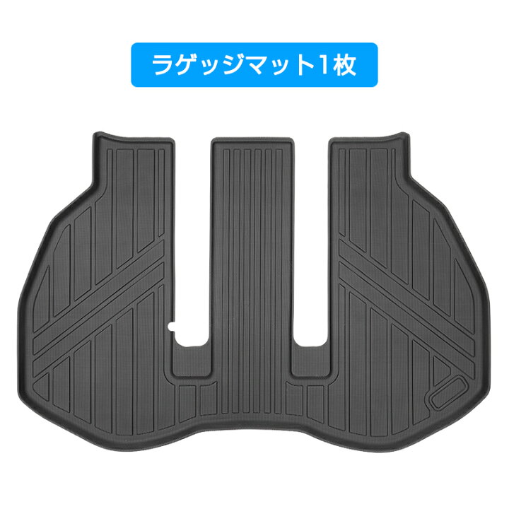 楽天市場】【即納】autorder 3D 新型 アルファード ヴェルファイア 40 