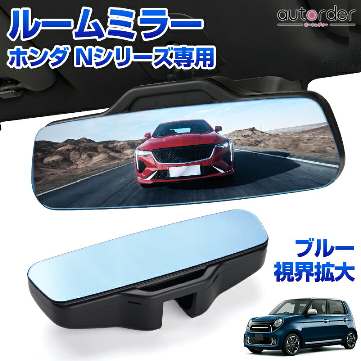 楽天市場】＼マラソン限定！5%OFF&P2倍UP／＼楽天1位／ autorder 