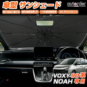 _}\I5%OFF&P2{UP^y[zautorder g^ mA HNV[ 80n 90n P^TVF[h  TVF[h P ԗp tg P P^ J[VF[h tgKX Ռ ܂肽
