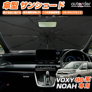 _}\I5%OFF&P2{UP^y[zautorder g^ mA HNV[ 80n 90n P^TVF[h  TVF[h P ԗp tg P P^ J[VF[h tgKX Ռ ܂肽