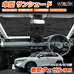 _}\I5%OFF&P2{UP^y[zautorder z_ F[ RVn RV3 RV4 RV5 RV6 P^TVF[h  TVF[h P ԗp tg P P^  J[VF[h tgKX Ռ ܂肽