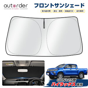 y[zautorder g^ nCbNX GUN125 TVF[h tg TVF[h  tgVF[h J[VF[h 悯  ډB JX^ p[c ANZT[ đ΍ Ռ Ԓ 