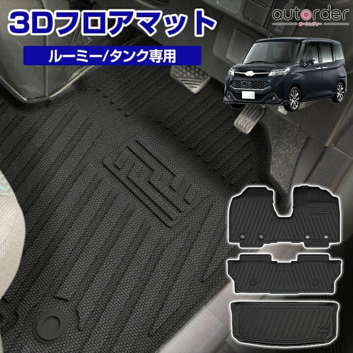 楽天市場】＼マラソン限定！5%OFF&P2倍UP／＼楽天1位／【予約 