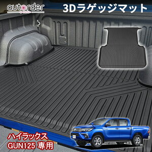 autorder u[Jcvg^ nCbNX ב }bg QbW}bg h }bg J[S}bg Hilux GUN125 REVO O  GR SPORT gN}bg S}bg ׎ ב tA }bg h 