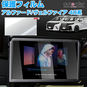 yꕔ\zautorder V^ At@[h Ft@CA 40 n irtB JX^ p[c ANZT[ J[ irQ[VtC 14C` یtB NA Uh~ h~ L