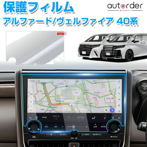 _24ԌI10%OFF&P5{UP^yꕔ\zautorder V^ At@[h Ft@CA 40 n irtB JX^ p[c ANZT[ J[ irQ[VtC 14C` یtB N