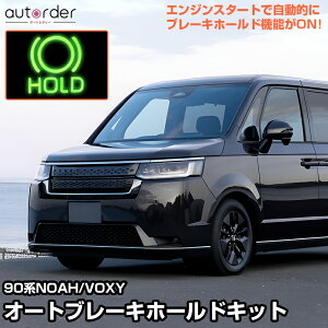 autorder I[gu[Lz[hLbg mA HNV[ 90n p[c ANZT[ I[g u[L z[h ON HNV[ I[gu[L JX^ p[c hXAbv  p[c AUTO