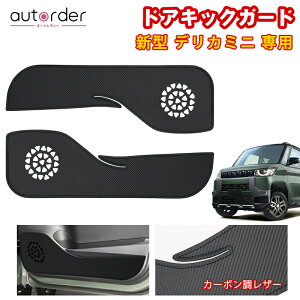 autorder hALbNK[h fJ~j hAgK[h tg TChhA PUU[ 2P fJ~j JX^ p[c IvV p[c  ی hApl hAveN^[   h~