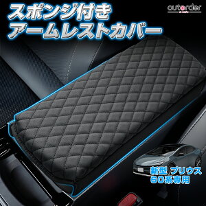 _9/3灜El10%OFF^y[zautorder V^ vEX 60 n A[XgJo[ X|Wt NbV A[Xg NbVJo[ B vEX 60 nhXAbv PUU[ 