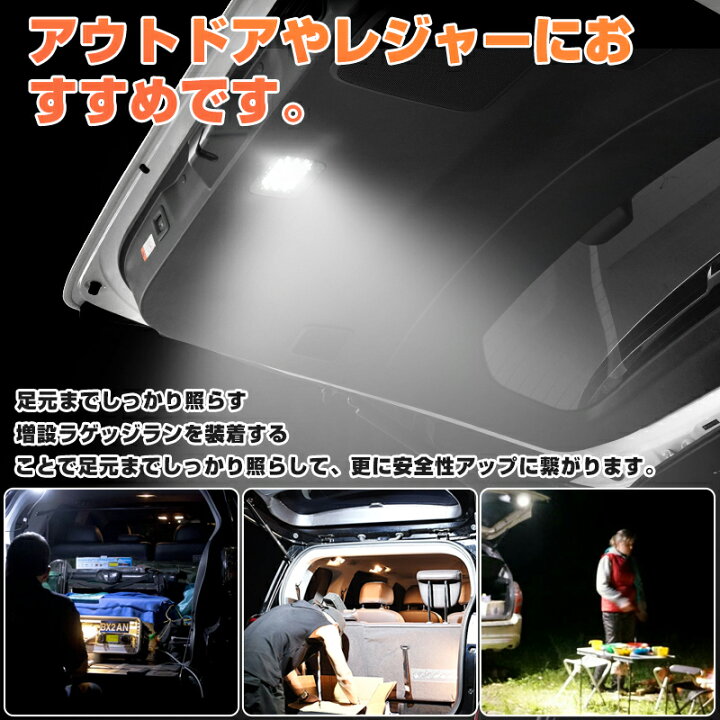 楽天市場】＼マラソン限定！5%OFF&P5倍UP／【即納】autorder トヨタ 