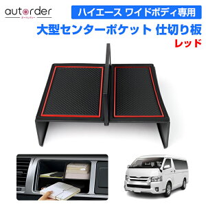 _}\I5%OFF&P2{UP^y[zautorder nCG[X 200n Ch {fB p ^Z^[|Pbg d؂ [ {bNX gC 4^ 5^ 6^ 7^ 8^ CplZ^[  C