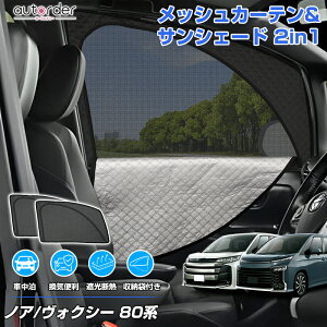 y[/2in1zautorder g^ mA HNV[ 80n 90n p bV VF[h 2in1 bVJ[e TVF[h TCh ̎  ډB đ΍ O΍ Ռ C֗ Ԓ [