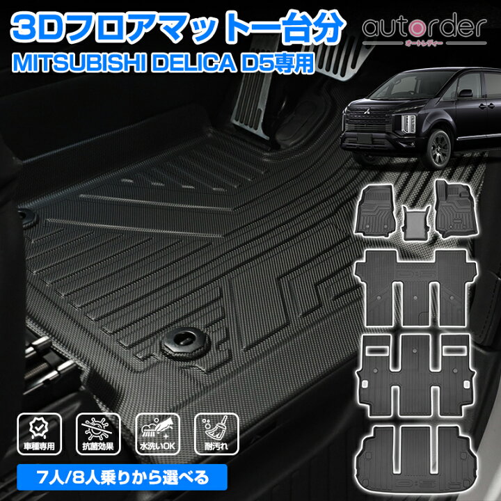 楽天市場】＼マラソン限定！5%OFF&P2倍UP／＼楽天1位／ 【2026年新型に 