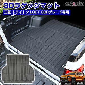 _18I5%OFF&P2{UP^y[zautorder OH gCg LC2T ב }bg 3D QbW}bg h J[}bg o[}bg JX^p[c 3D S}bg ב ׎ }bg  h Yh