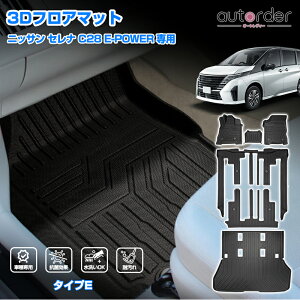 _}\I5%OFF&P5{UP^yꕔ\zautorder Y V^ Zi C28 3D }bg tA}bg QbW}bg J[S}bg ב ׎}bg tZbg 䕪 K\ e-POWER 7l 8l