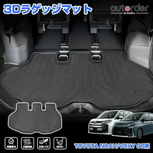 _}\IP5{UP&5%OFF^y[zautorderu[Jcvg^ V^ mA HNV[ 90n QbW}bg J[S}bg o[}bg gN}bg ב ׎}bg 3D }bg R h