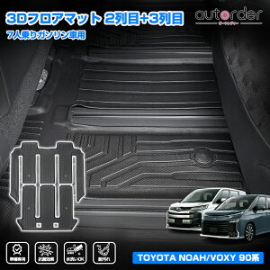 _聜P5{UP&5%OFF^autorder g^ V^ mA 90n HNV[ 90n tA}bg 2ڃ}bg ZJh}bg 3 }bg 3D }bg 8l 7l h ω  S}bg  