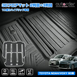 _聜5%OFFN[|^autorder g^ V^ mA 90n HNV[ 90n tA}bg 2ڃ}bg ZJh}bg 3 }bg 3D }bg 8l 7l h ω  S}bg 