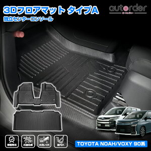 _聜P5{UP&5%OFF^y\zautorder g^ V^ mA 90n HNV[ 90n 3D }bg tA}bg ^]  2 o[}bg ZJh O }bg h ω  S}b