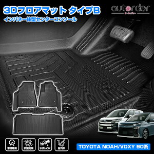 y\zautorder g^ V^ mA 90n HNV[ 90n 3D }bg tA}bg ^]  2 o[}bg ZJh O }bg h ω  S}bg  JX^ p[c 