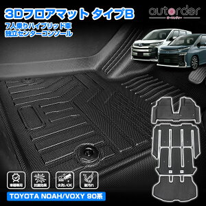 _聜P5{UP&5%OFF^yꕔ\zautorder g^ V^ mA 90n HNV[ 90n 3D }bg tA}bg QbW}bg J[S}bg ב ׎}bg tZbg 䕪 h ω 