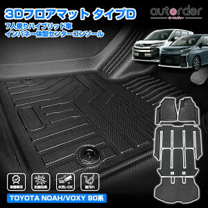 yꕔ\zautorder g^ V^ mA 90n HNV[ 90n 3D }bg tA}bg QbW}bg J[S}bg ב ׎}bg tZbg 䕪 h ω  S}bg  J