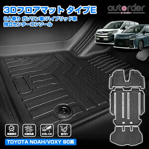 _}\I5%OFF&P5{UP^yꕔ\zautorder g^ V^ mA 90n HNV[ 90n 3D }bg tA}bg QbW}bg J[S}bg ב ׎}bg tZbg 䕪 h ω