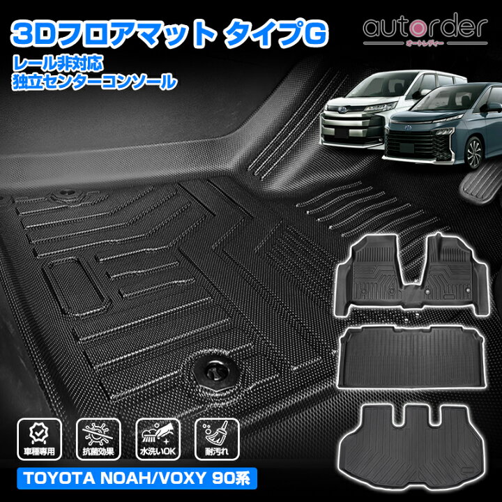 楽天市場】＼マラソン限定！5%OFF&P2倍UP／＼楽天1位／【2026年新型に 