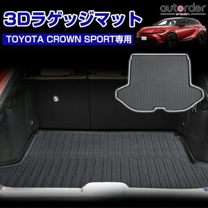 _ubNtCf[I10%OFF&P5{UP^autorder g^ V^ NE X|[c QbW}bg ׎}bg 3D J[}bg o[}bg S}bg h Yh~ ב ׎ }bg  