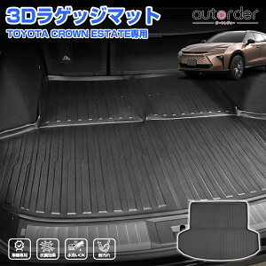 _12/3灜El10%OFF^autorder g^ NE GXe[g AZSH38W AZSH39W QbW}bg J[S}bg o[}bg ב ׎}bg 3D }bg R h h S}bg   J