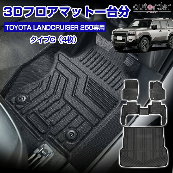 楽天市場】＼マラソン限定！5%OFF&P2倍UP／＼楽天1位／ 【一部予約 
