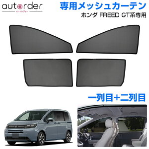 _}\I5%OFF&P2{UP^y[zautorder z_ V^ t[h GTn bVJ[e TVF[h TCh   Ԓ ObY ډB  Ռ uvJbg ȒPt J[e 