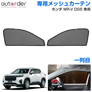 _1I5%OFFN[|P5{UP^y[zautorder z_ WRV WR-V DG5 bVJ[e TVF[h TCh   Ԓ ObY ډB  Ռ uvJbg ȒPt J[e bV