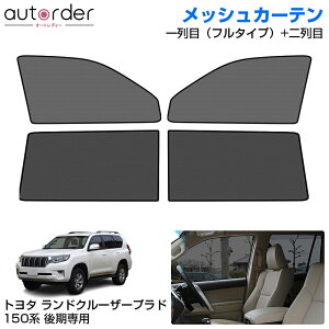 _18I10%OFFN[|^autorder g^ hN[U[ vh 150n  p bVJ[e TVF[h TCh   Ԓ ObY ډB  Ռ J[e bV