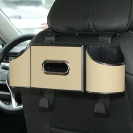 autorder シートバックポケット 後部座席 車 車用 収納 ポケット ボックス ティッシュケース ドリングポケット ドリンクホルダー ティッシュボックス 小物入れ 多機能 収納バッグ 吊り下げ 内装 アクセサリー カスタム パーツ