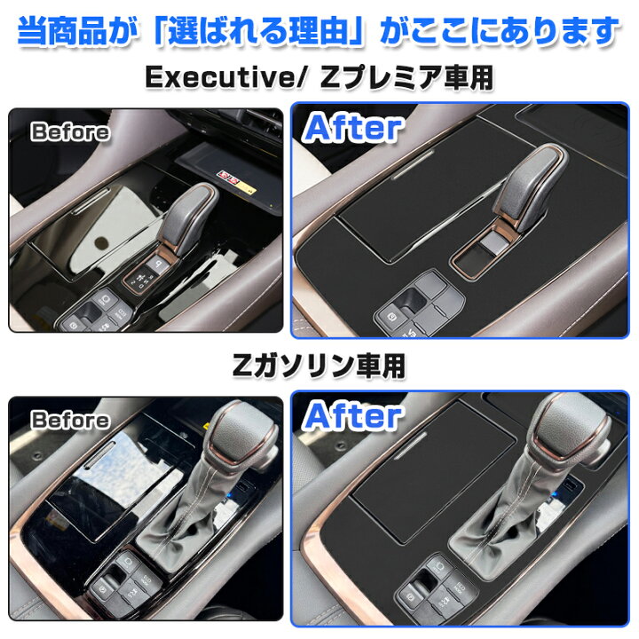 楽天市場】＼マラソン限定！5%OFF&P2倍UP／autorder トヨタ 新型 