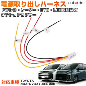 _聜5%OFFN[|^y[zautorder do g^ V^ mA HNV[ 90n p don[lX hR ETC [_[ 4ޓd IvVRlN^[n[lX 