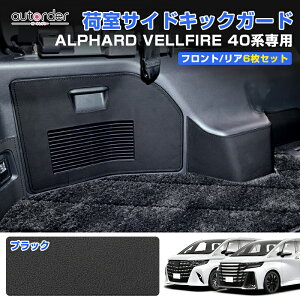 y\zautorder g^ V^ At@[h Ft@CA 40n p ׎TCh LbNK[h ׎ g K[h QbWTCh Jo[  CeA ANZT[ JX^ p[c