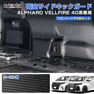 y\zautorder g^ V^ At@[h Ft@CA 40n p ׎TCh LbNK[h ׎ g K[h QbWTCh Jo[  CeA ANZT[ JX^ p[c