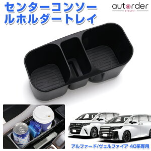 y[zautorder g^ V^ At@[h Ft@CA 40n Z^[R\[ z_[gC hNz_[gC  ~߃}bg  CeA J[pi ANZT