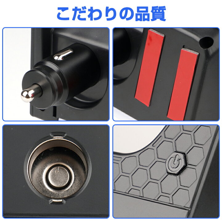 楽天市場】【即納】autorder 増設電源ユニット ホンダ ステップワゴン 