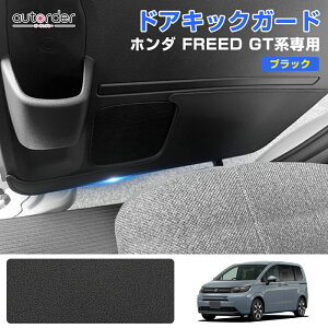 autorder z_ V^ t[h GT hA LbNK[h hA g K[h hAveN^[ A_[ Jo[ hApl tg A 4  CeA ANZT[ JX^ p[c